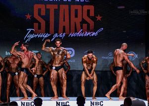 Вся сцена STARS 07.06.26 (фотограф Борис Хигрин)